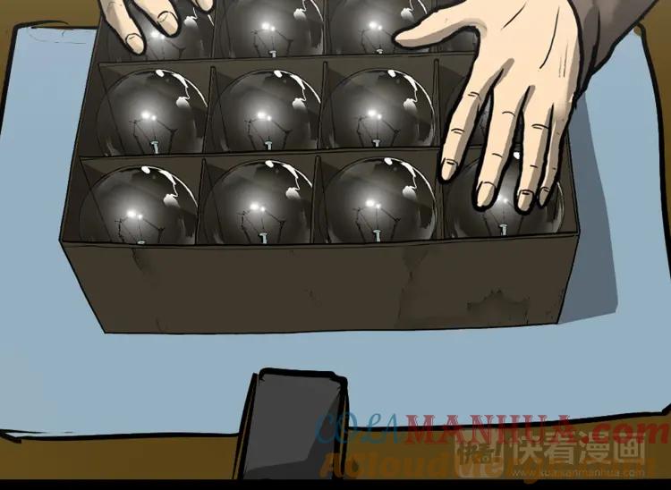第181页