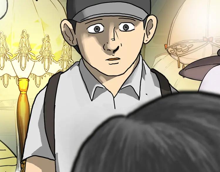 第184页