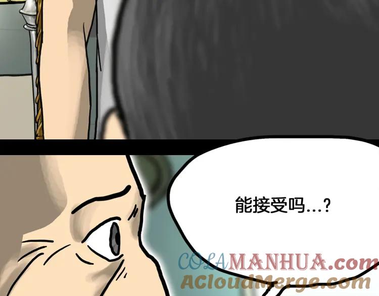 第185页