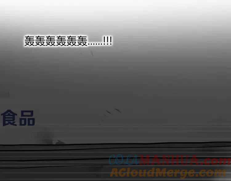 第197页