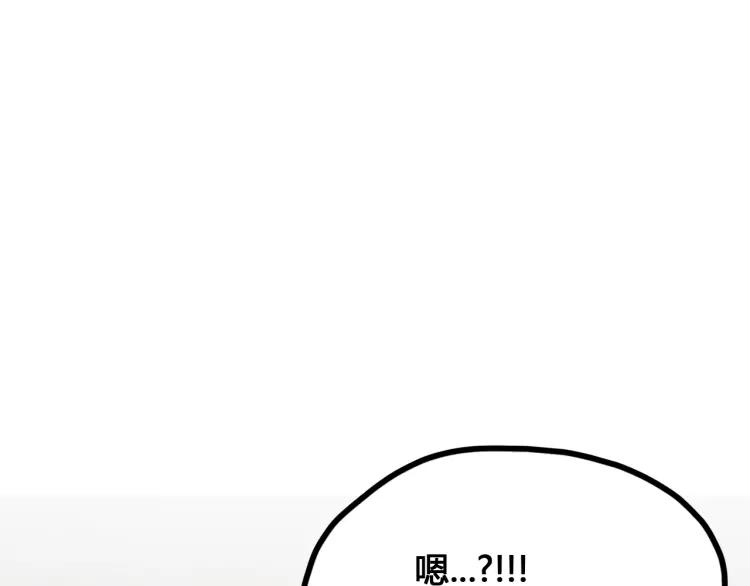 第212页