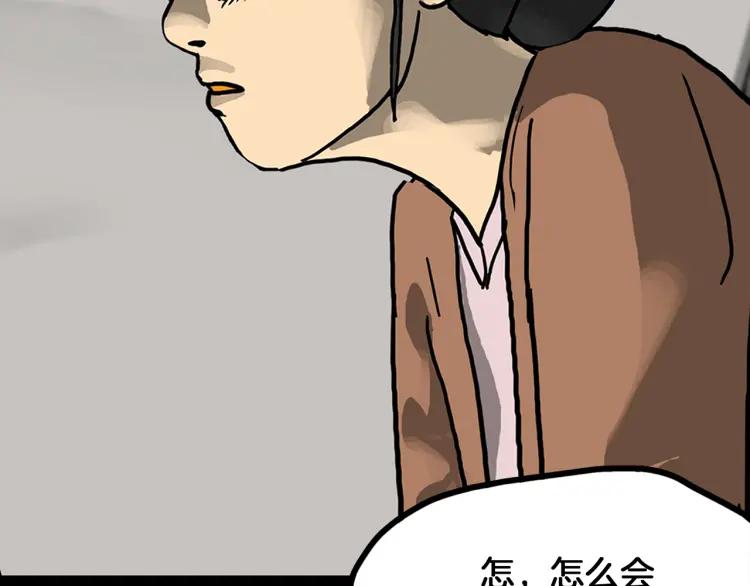 第214页