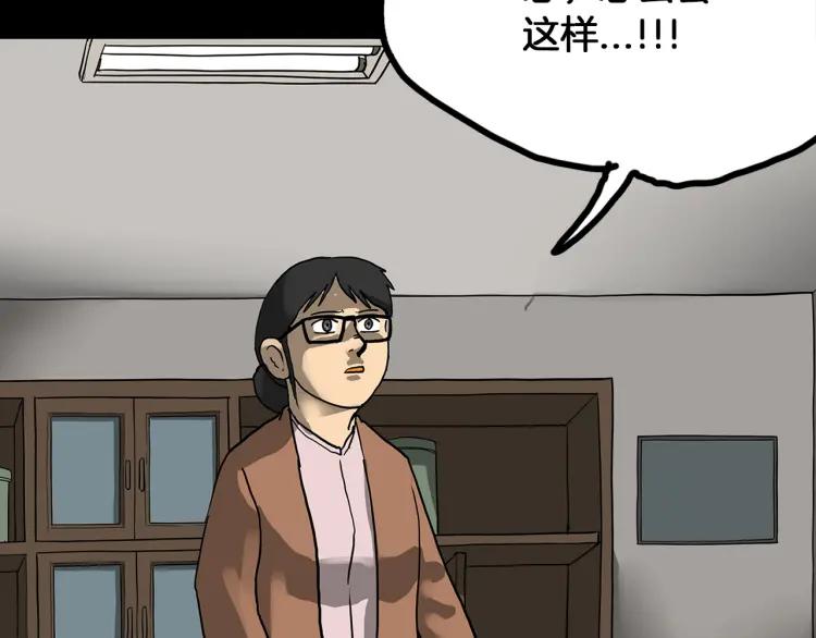 第215页