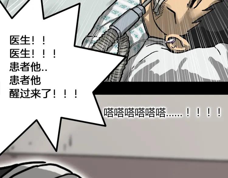 第220页