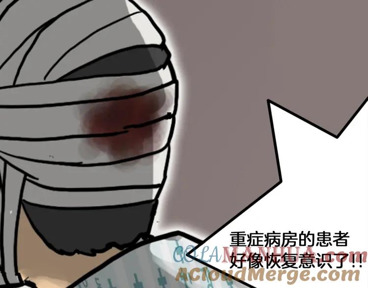 第221页