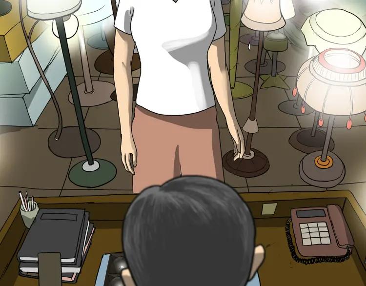 第157页