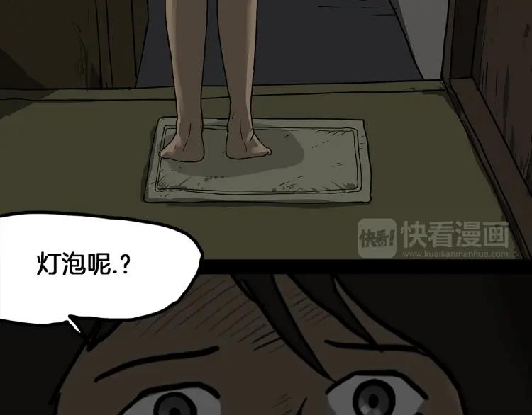 第183页
