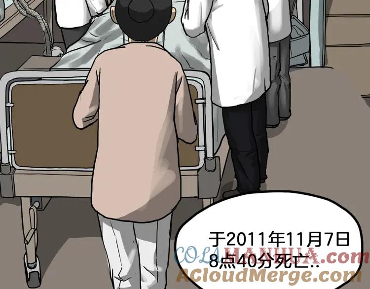 第196页