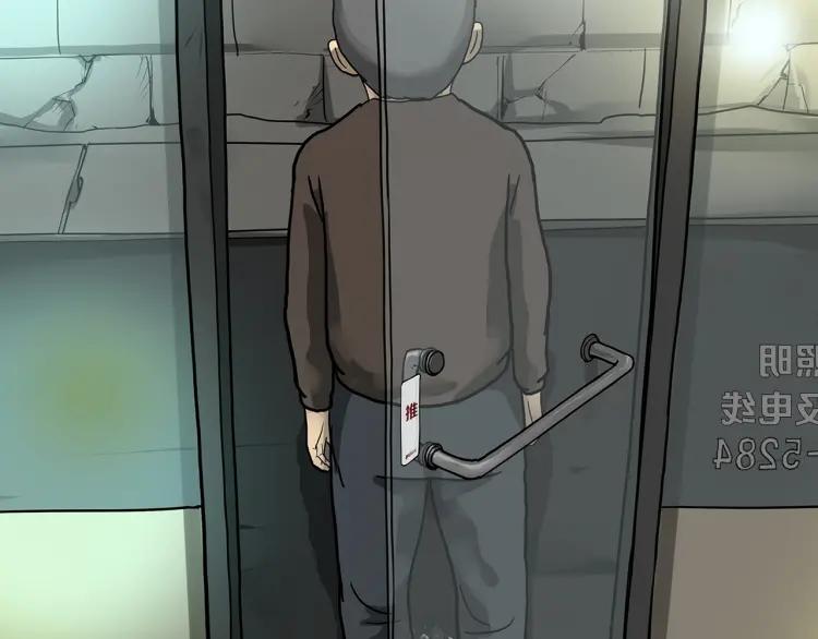 第202页