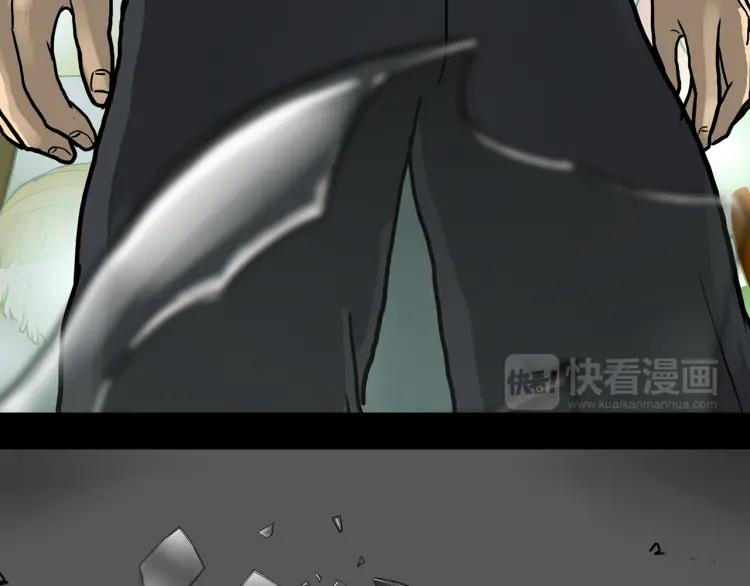 第205页