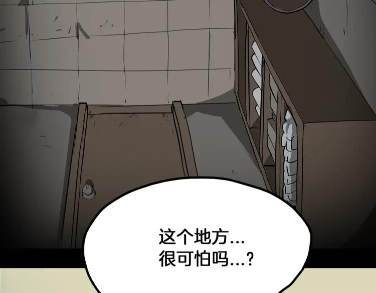 第223页