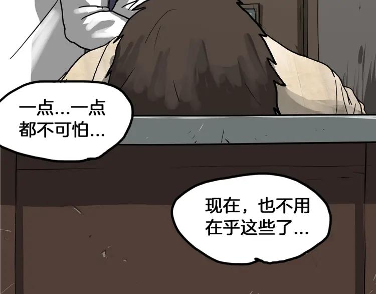 第225页