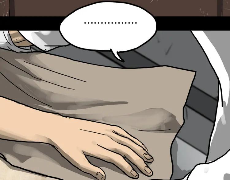 第226页