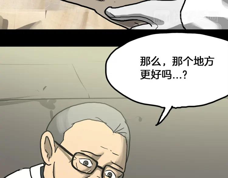 第227页