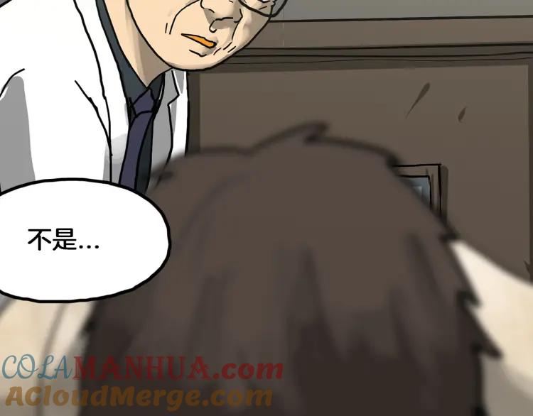 第228页