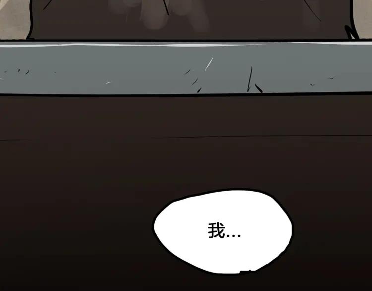 第231页