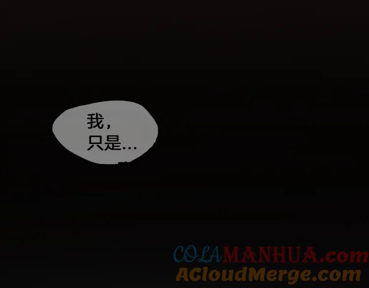 第232页