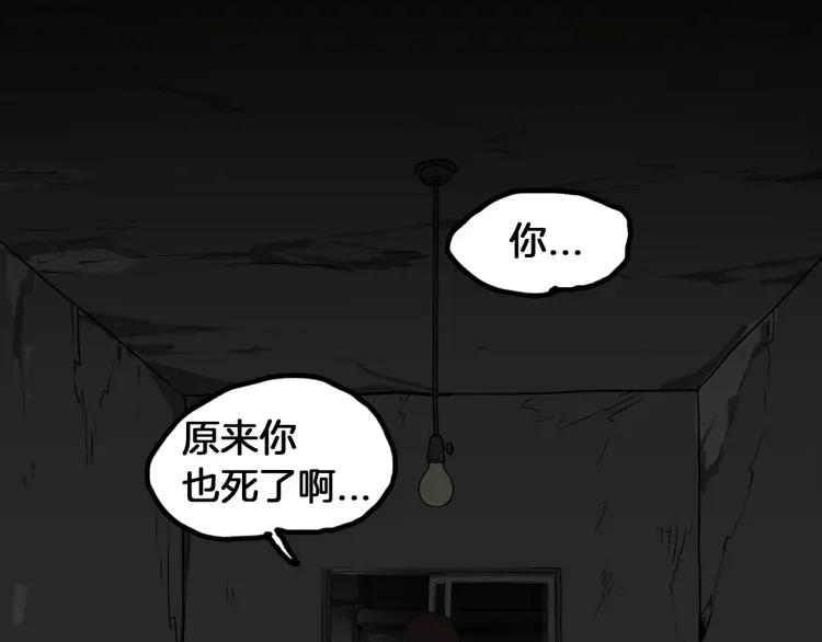 第233页