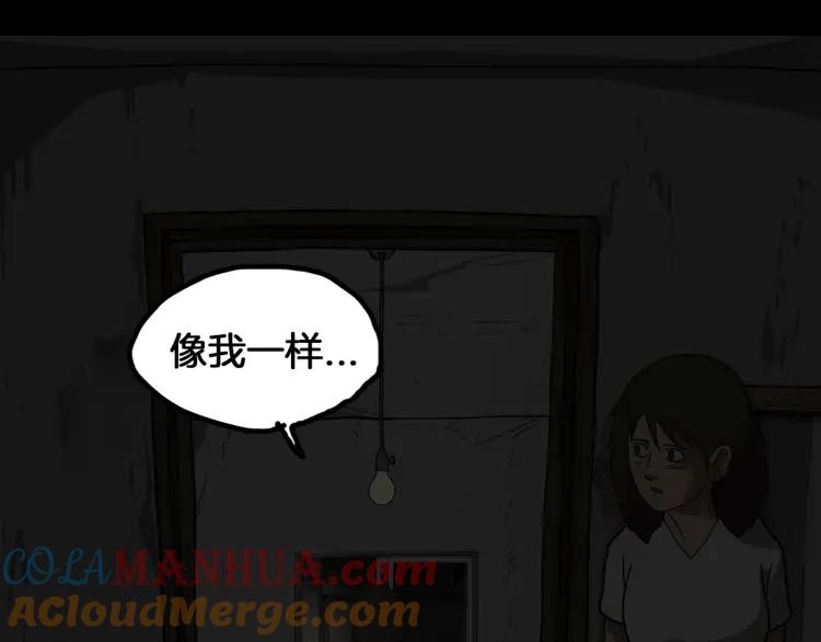 第236页