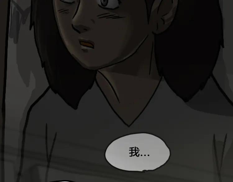 第239页