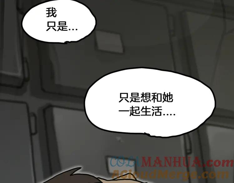 第240页
