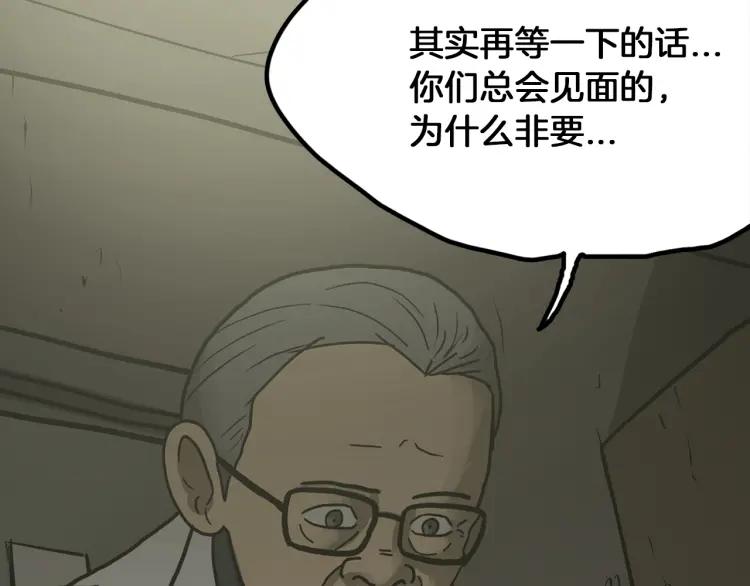 第242页