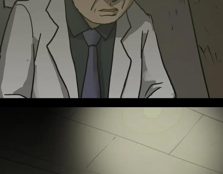 第243页