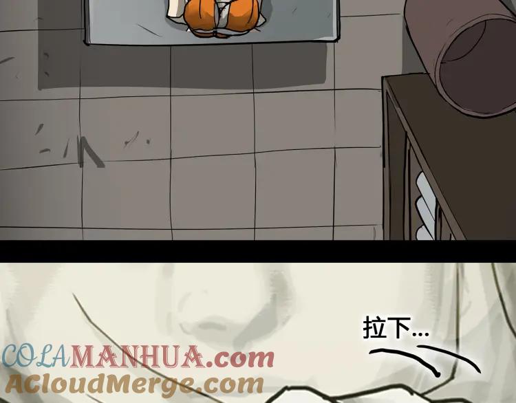 第252页