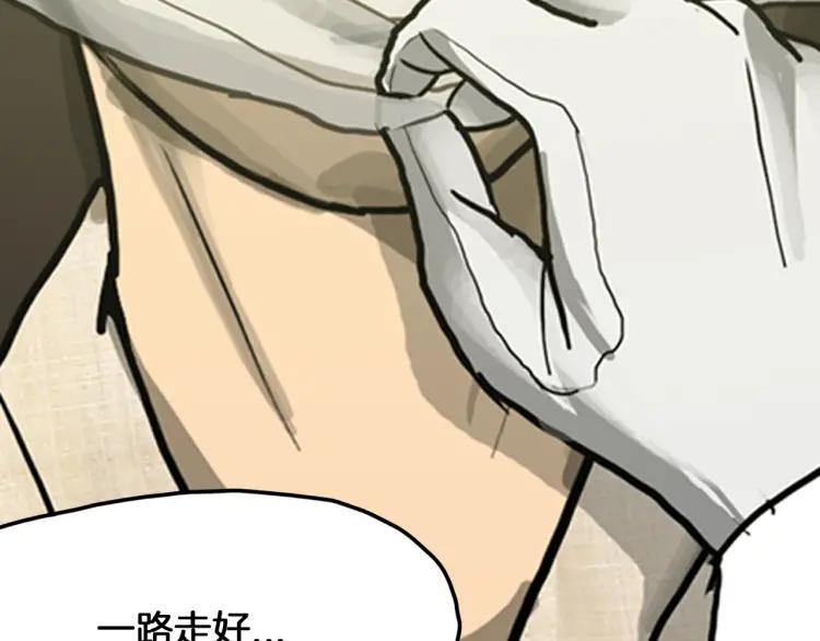 第253页