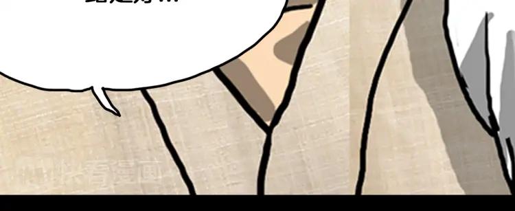 第254页