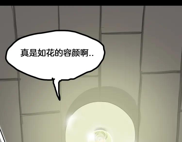 第255页