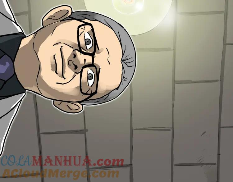 第256页