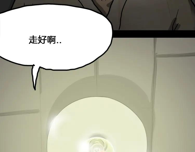第259页