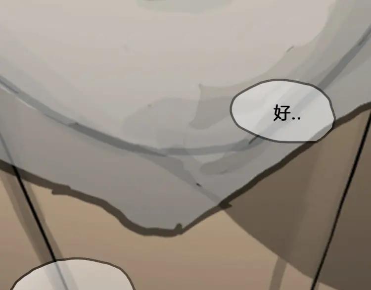 第262页