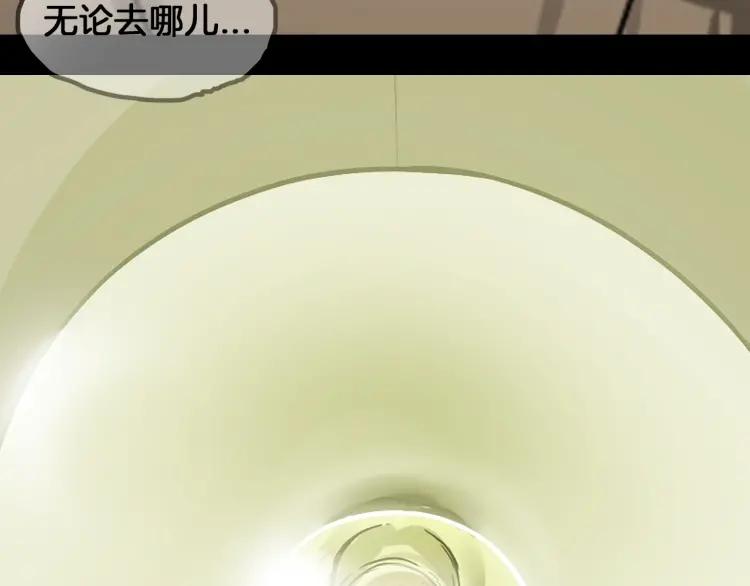 第263页