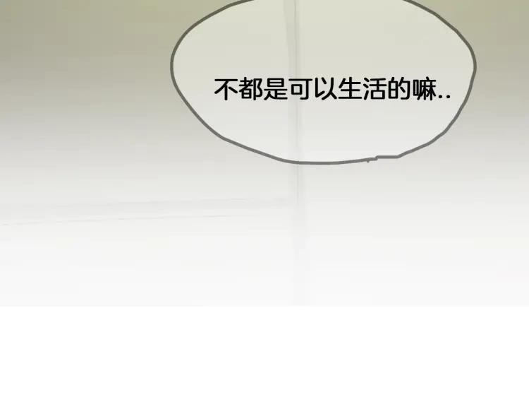 第265页
