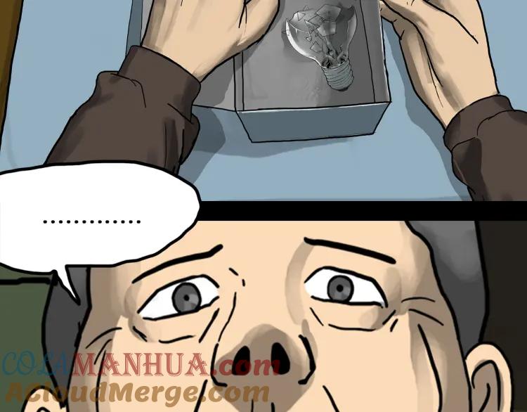 第308页