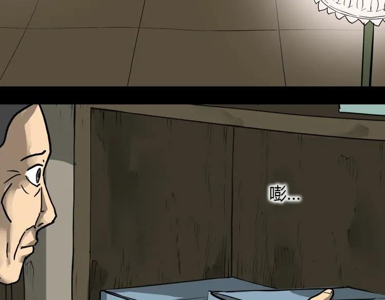 第314页