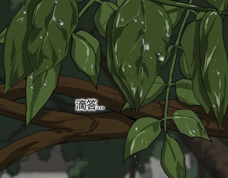 第188页
