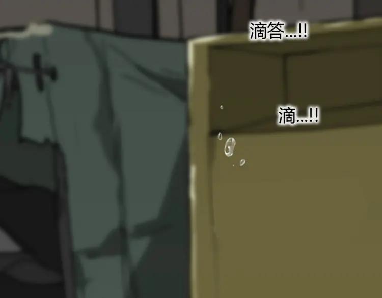 第191页