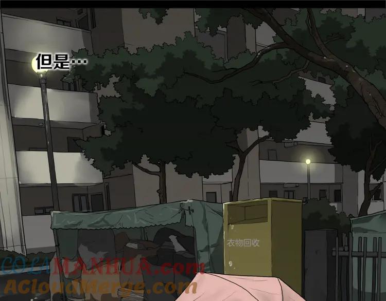 第193页