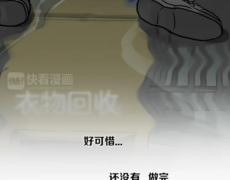第199页