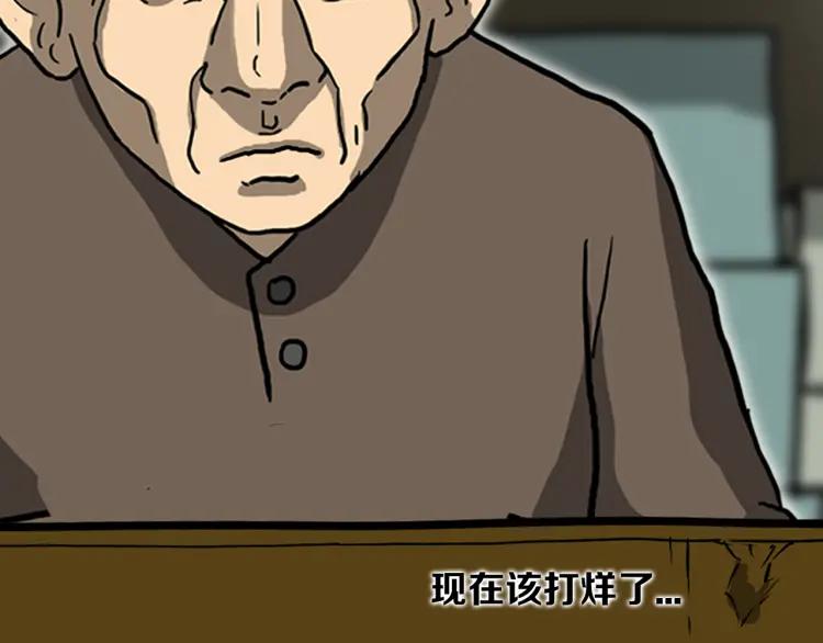 第214页