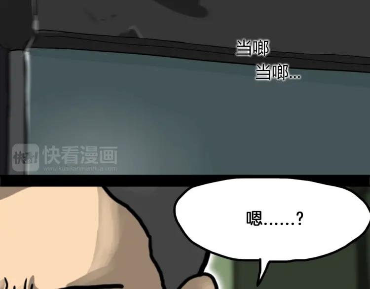 第216页