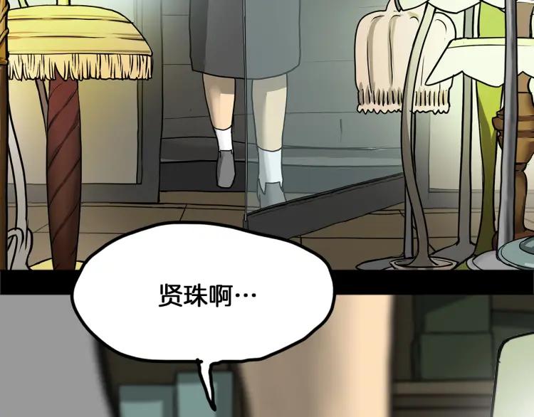 第219页