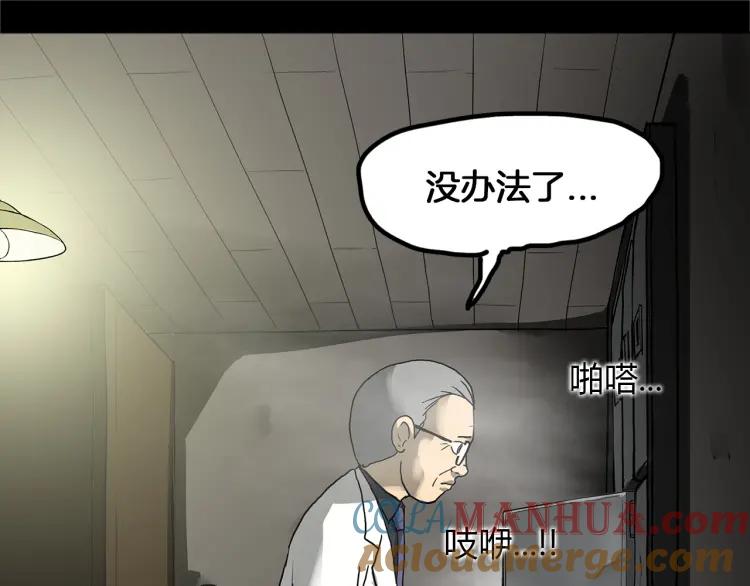 第233页