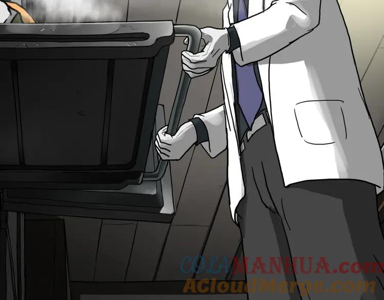 第237页