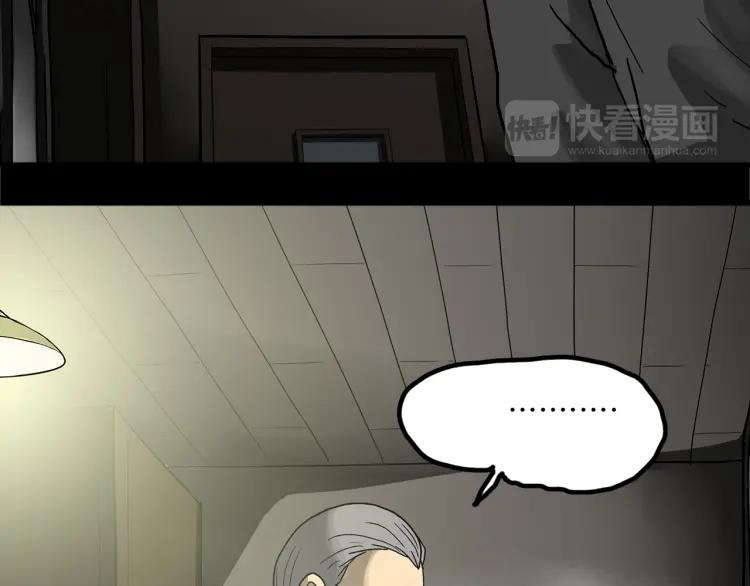 第238页
