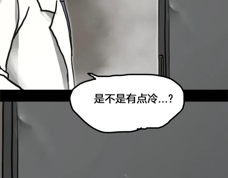 第242页