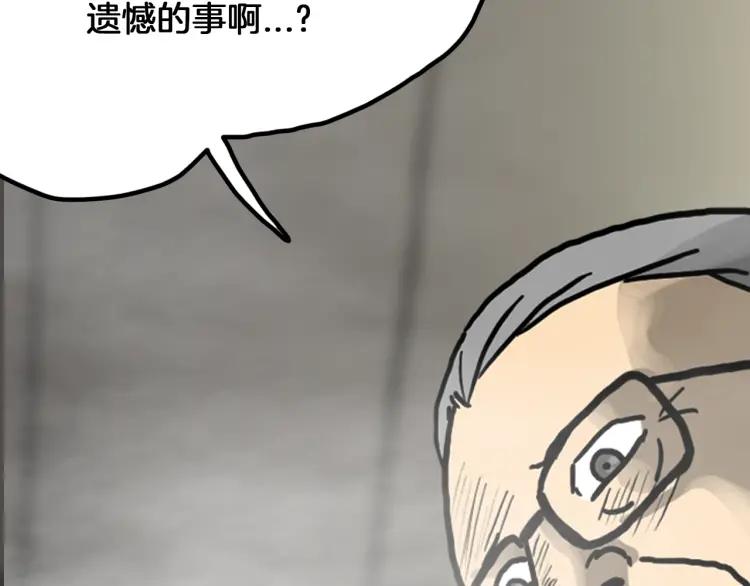 第244页